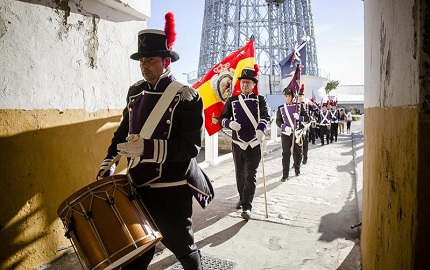 الشهر الدستوري
