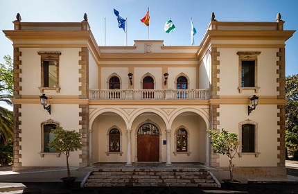 متحف كروز هريرا