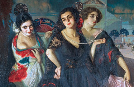 متحف كروز هريرا