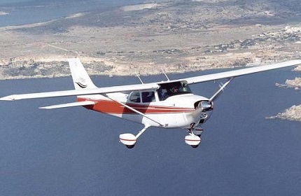 جنوب شرق الهواء