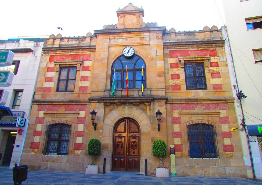 البيت الموحد