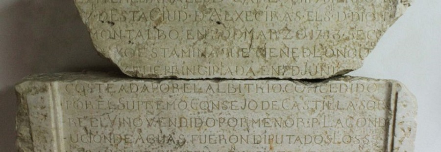 المتحف البلدي للجزائر