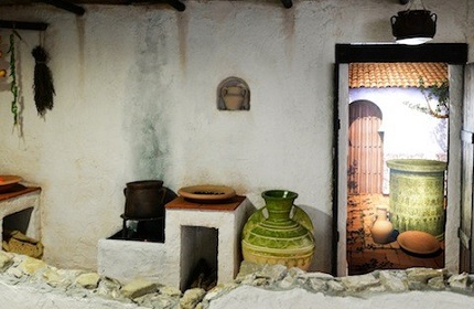 مركز تفسير الثقافة الأندلسية