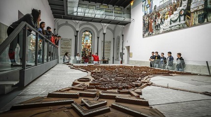 متحف قرن الكاديز