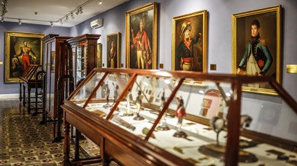 متحف قرن الكاديز